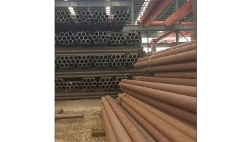 Carbon steel pipe