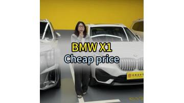 2022 BMW X1 sDrive25Li Leading Edition