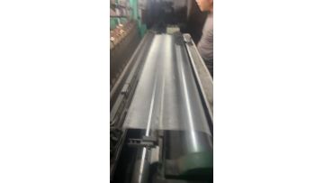Aluminum Wire Mesh Produce
