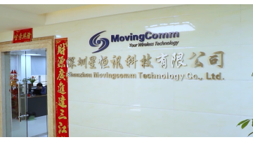 Company Introduction and Basic Information