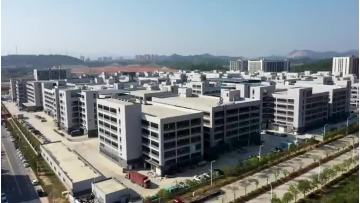 Kimao Factory