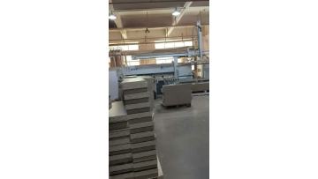 Panel furniture cutting