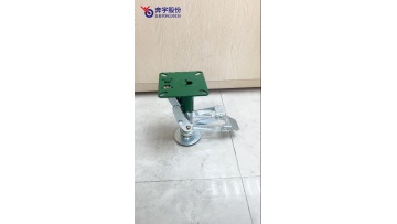 Japanese Style Floor Lock Riser
