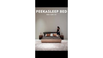 Fendi PEEKASLEEP Luxury King Bed