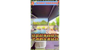 Louvered Gazebo (48)