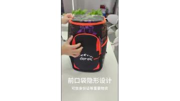 YR-BP194 Outdoor bag
