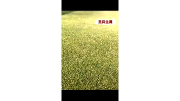 Gardening grass cloth ground nails Lawn greenhouse greening turf nails plant fixed ground nails1