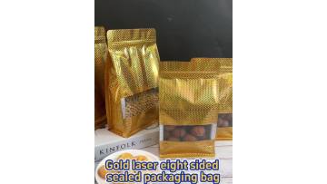 Golden laser Stand-up bags