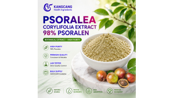 Natural Cosmetic Ingredient Tea Saponin 98% Powder