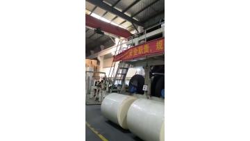 coating Machine 9