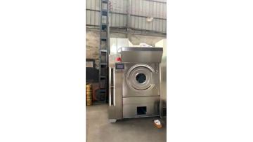 GY-ENERGY SAVING DRYER VIDEO