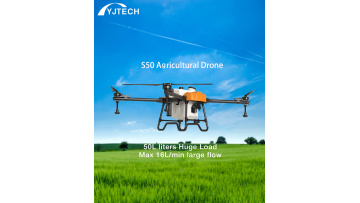 Test 50L drone