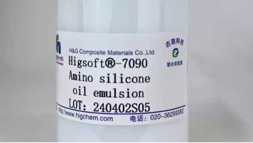 Amodimethicone (and) Behentrimonium Chloride (and) Isolaureth-6