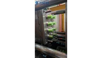 Green cup trial mold-0926