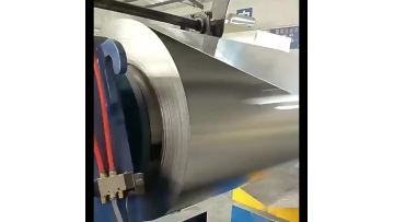 Aluminium coil