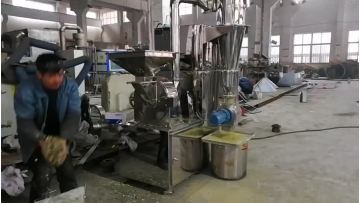 medicine powder grinding machine 