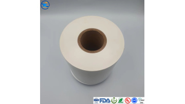 white PET Heat-sealing2