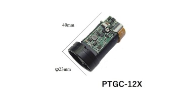 1200m Compact LiDAR Drones Laser Height Sensor