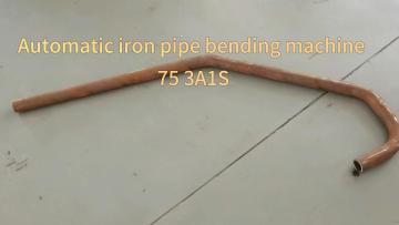 Automatic pipe bending machine