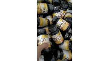 customized maca root supplements 150 veg capsules Energy Support