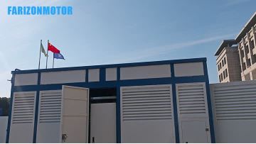 Integrated generating set