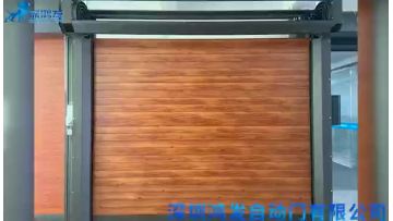  turbine fast door 