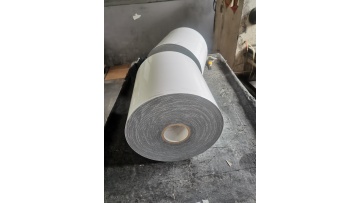 PE anticorrosive tape cutting process