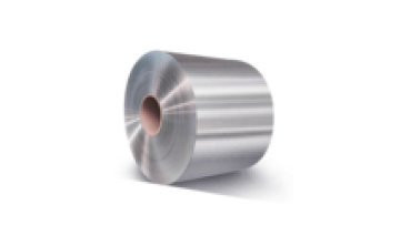 Aluminum Coil Manufacturer for Flat Roll Roofing - 0.2mm 4017 8011 H22 1050 1060 1145 1100 3003 3105 5005 5754 6061 7075 T6 Specifications1