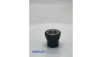 PE socket female thread coupling