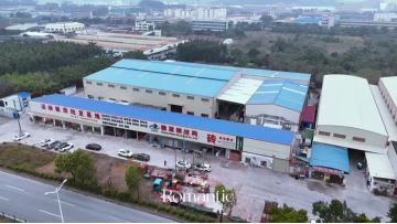 AOTIAN shoot video