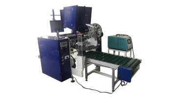 Automatic aluminum foil paper rewinder 