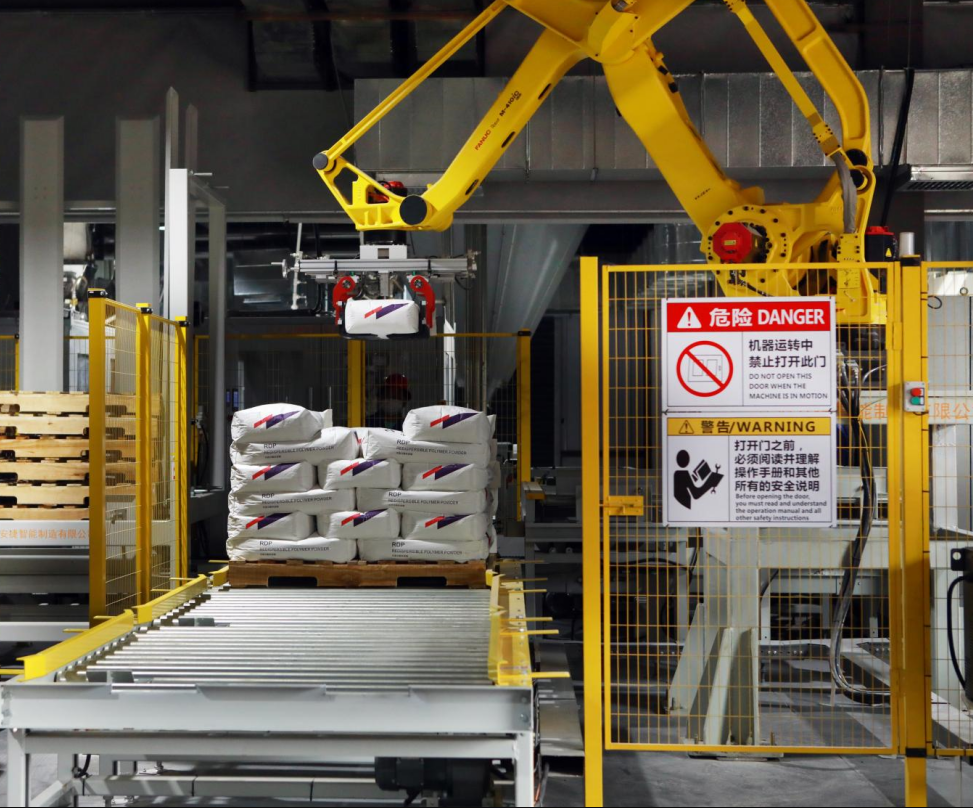 Fertilizer packaging bags palletizing