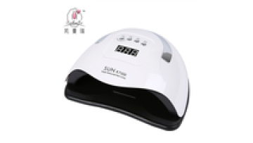 New Style Strong Power 120w UV LED Sun x7Max Nail Lamp Gel polish led light Portable Nail Lamp For Women1