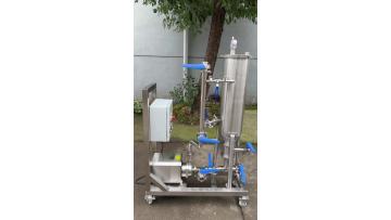 20L hop gun cart with pump