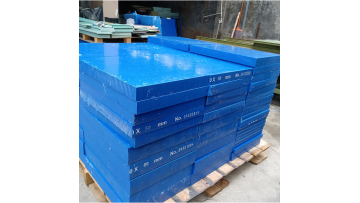 Blue PA6 Sheet Cutting