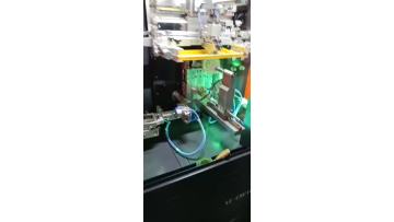 Auotomatic multi-function screen printer.mp4