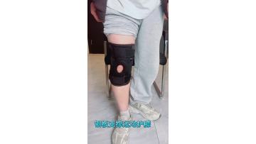 Knee pad HX665