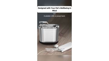 Exploring Integrated Development in Pet Goods & Household Essentials (6)