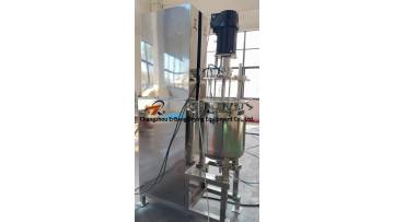 FYF Reaction kettle10