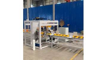 Horizontal Wrapping Machine