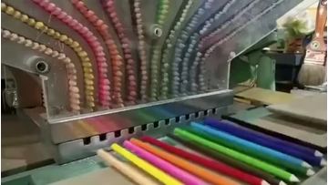 packing machine