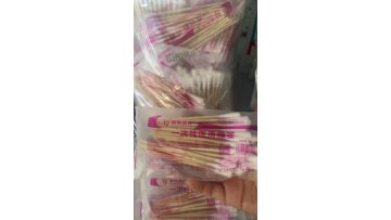 Disposable Medical Cotton Swabs