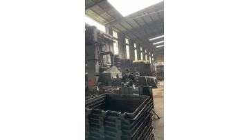 Grinding process