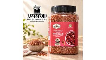 Organic Northeast Red Rice 2.5Kg