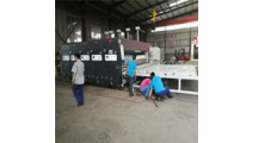 Canghai  flexo chain feeding printer rotary slotter and die cutter machine1