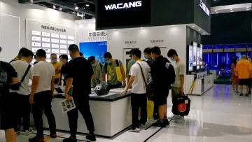 Guangdong Huachang aluminum Exhibition Site