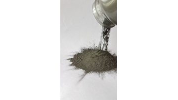 milledferrosilicon powder270D
