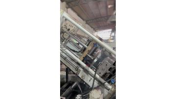 Gravity Casting Machine - Rotary Exhaust
