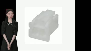 XAP-02V-1 Product Introdu