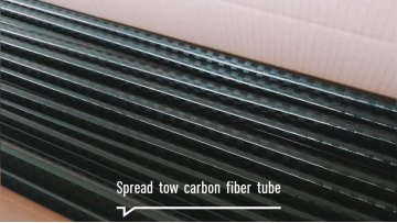 25*23*1000mm high modulus custom spread tow carbon fibre tube pipe1